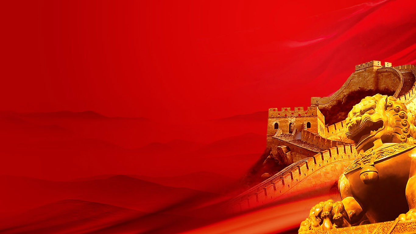 Red Chinese Wallpapers