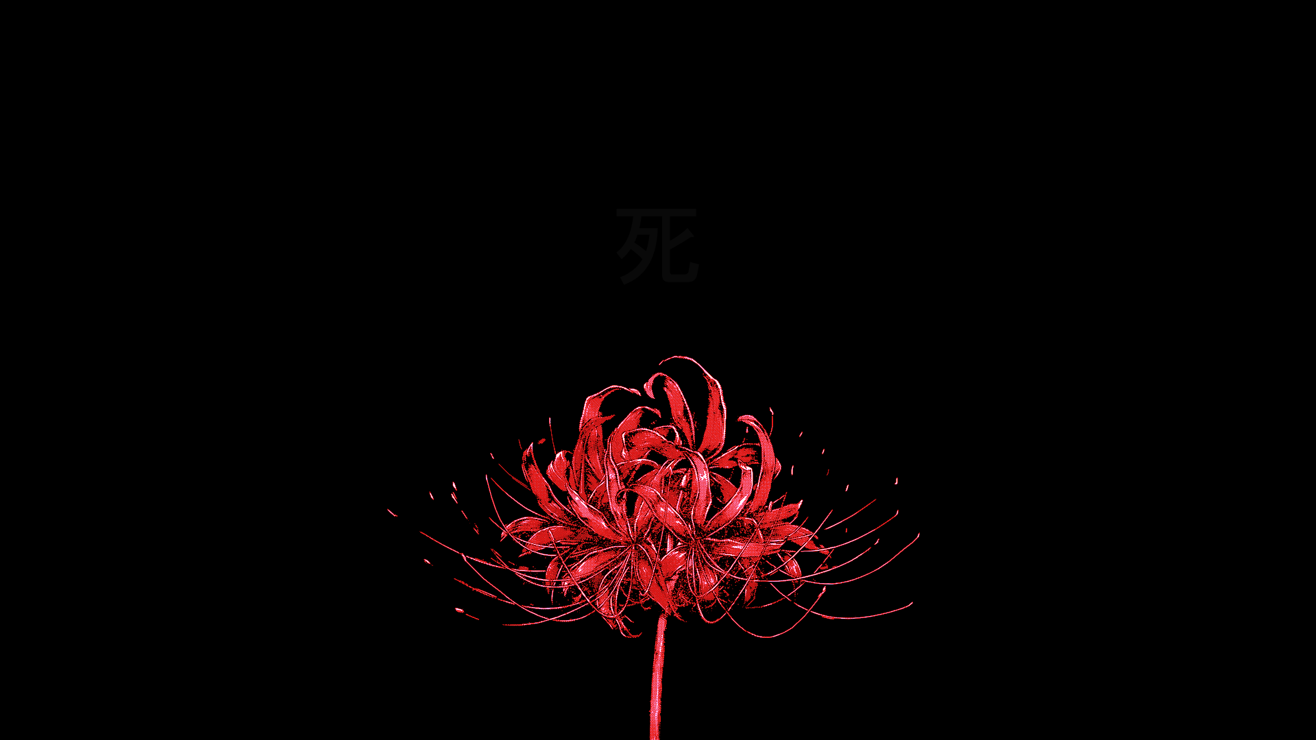 Red Desktop Wallpapers