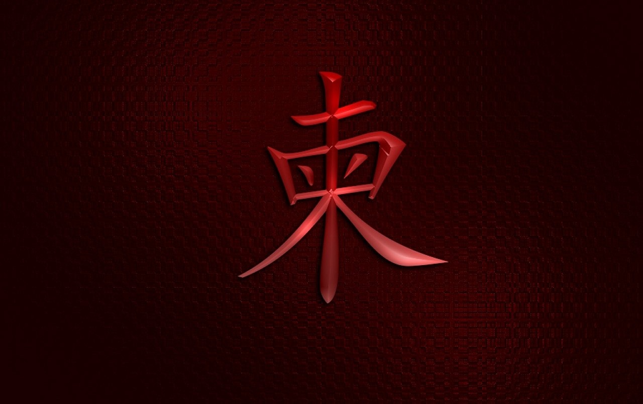 Red Dragon Wallpapers