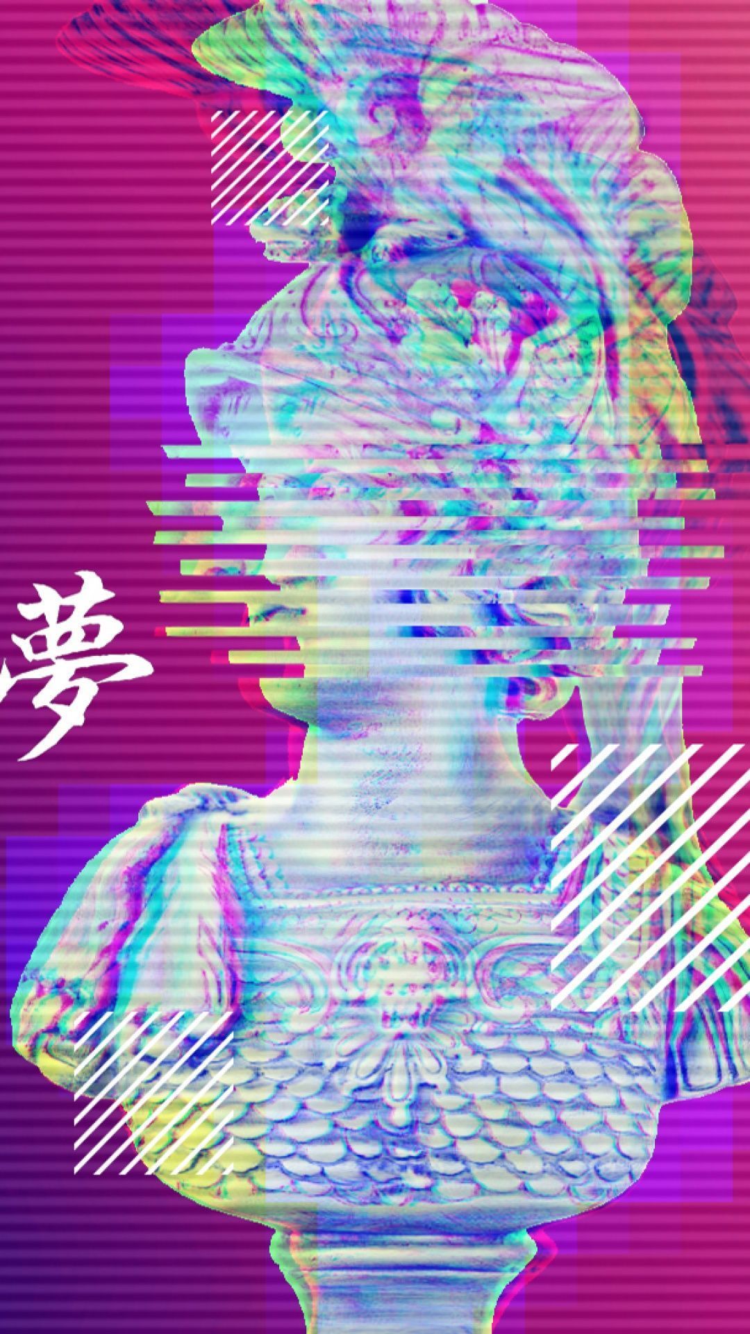 Yellow Aesthetic Vaporwave Wallpapers