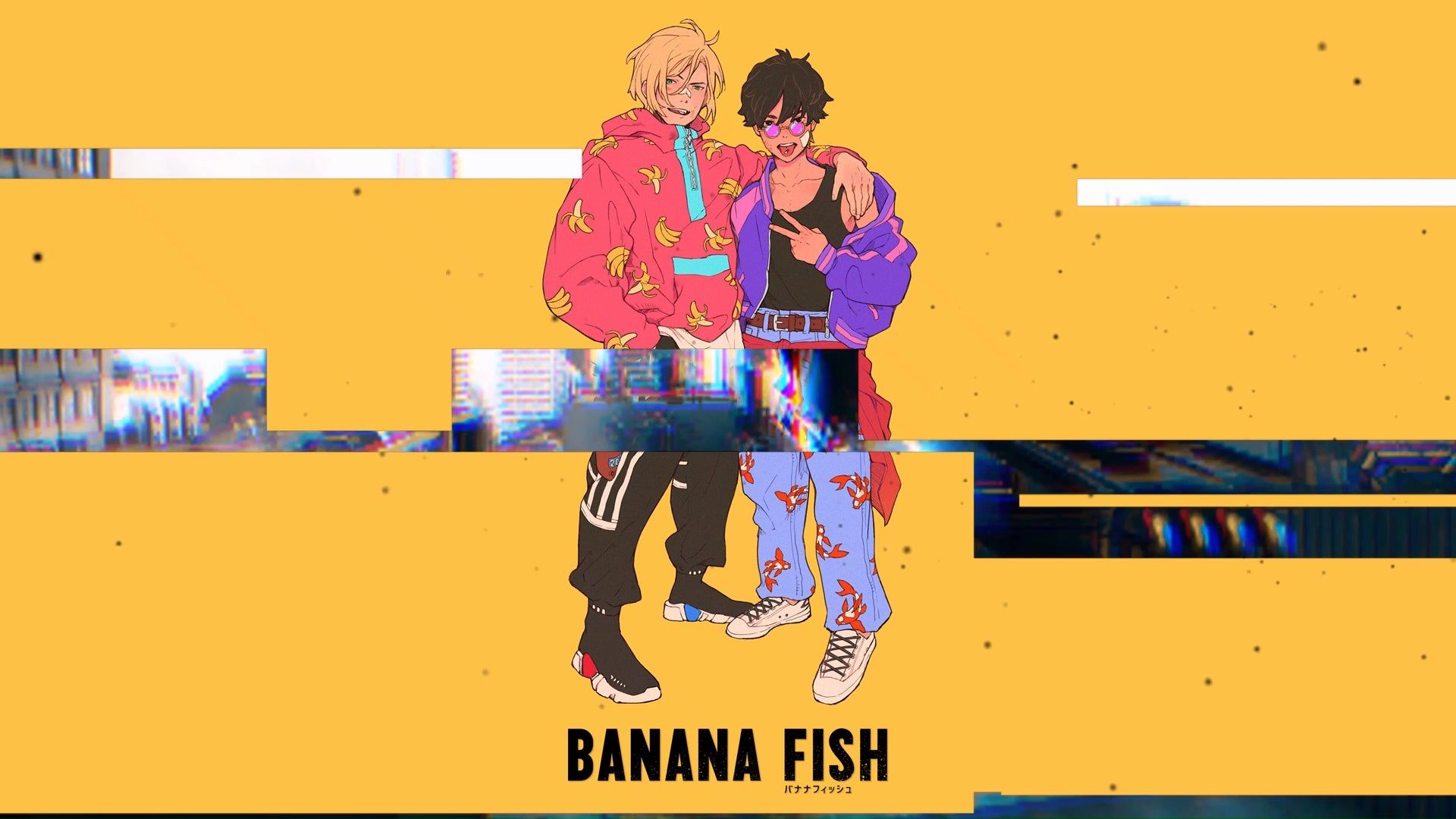 Yellow Banana Aesthetic Computer Wallpapers