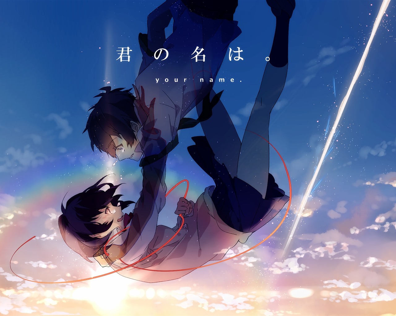 Your Name Anime Abstract Painting Wallpapers