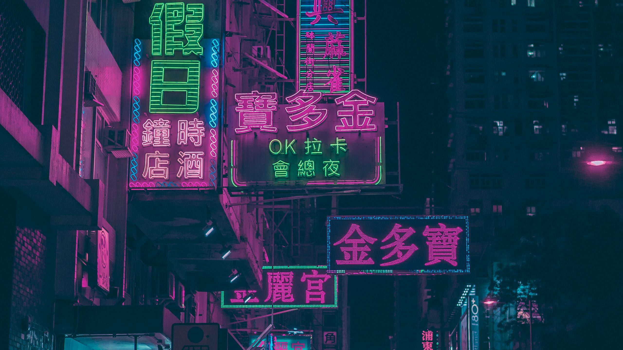 Aesthetic 2560X1440 Wallpapers