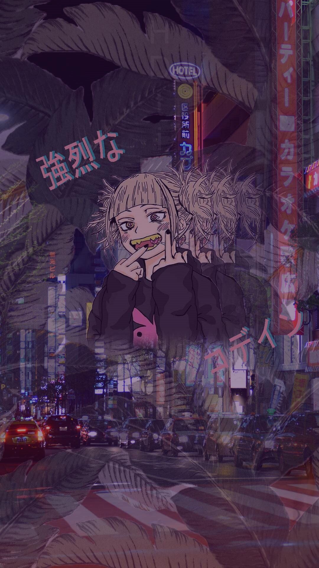 Aesthetic Anime Wallpapers