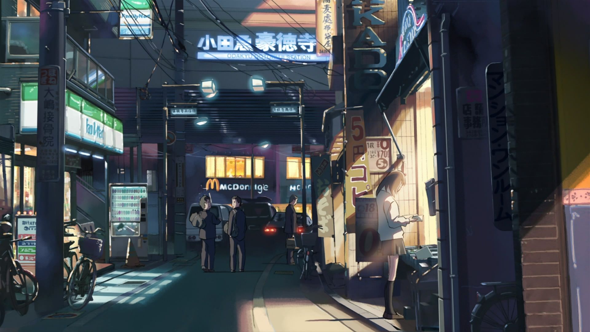 Aesthetic Anime City Wallpapers