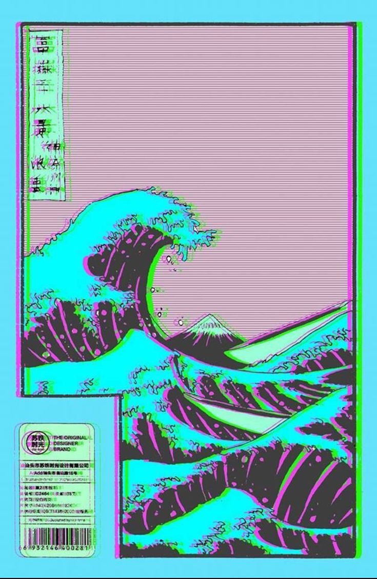 Aesthetic Asian Vaporwave Wallpapers