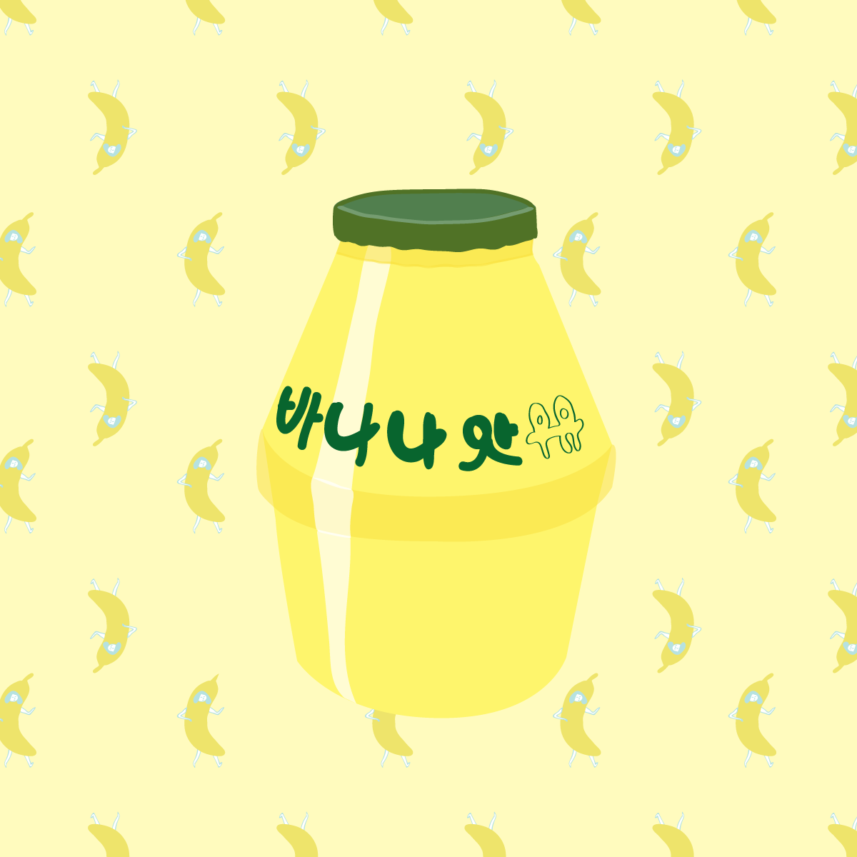 Aesthetic Banana Wallpapers