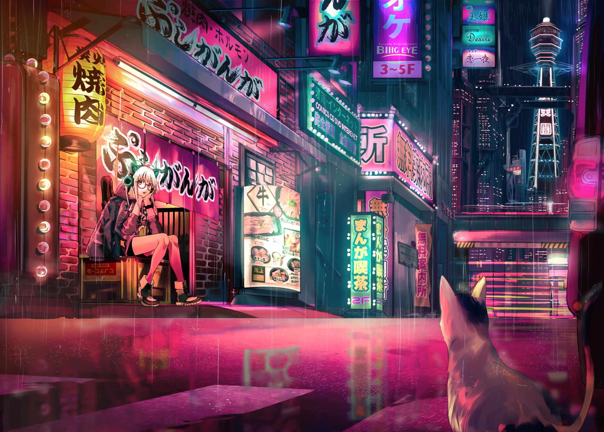 Aesthetic Chill Anime Wallpapers