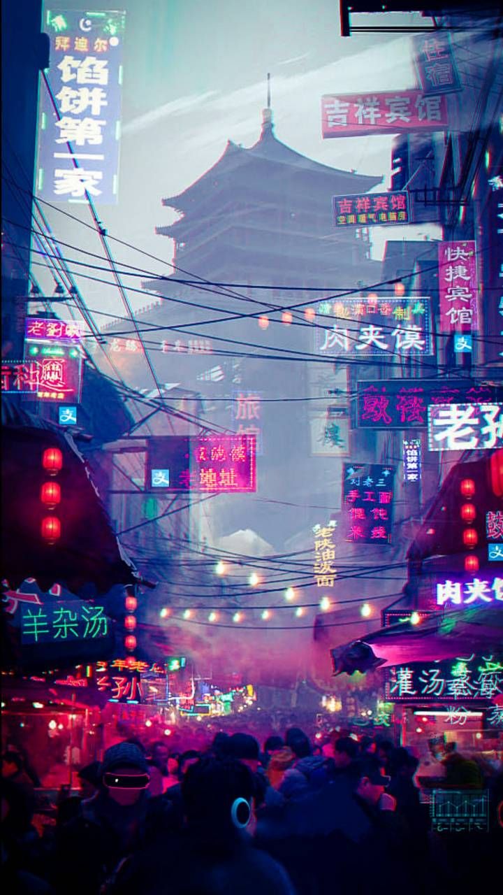 Aesthetic China Wallpapers