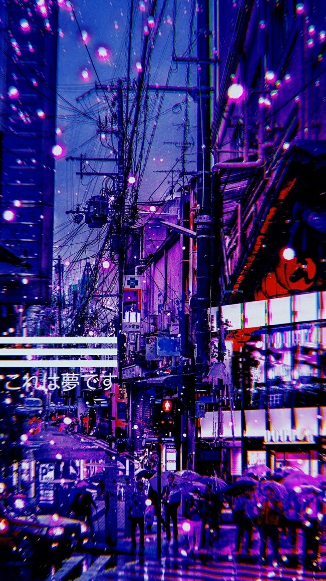 Aesthetic Cyberpunk Wallpapers