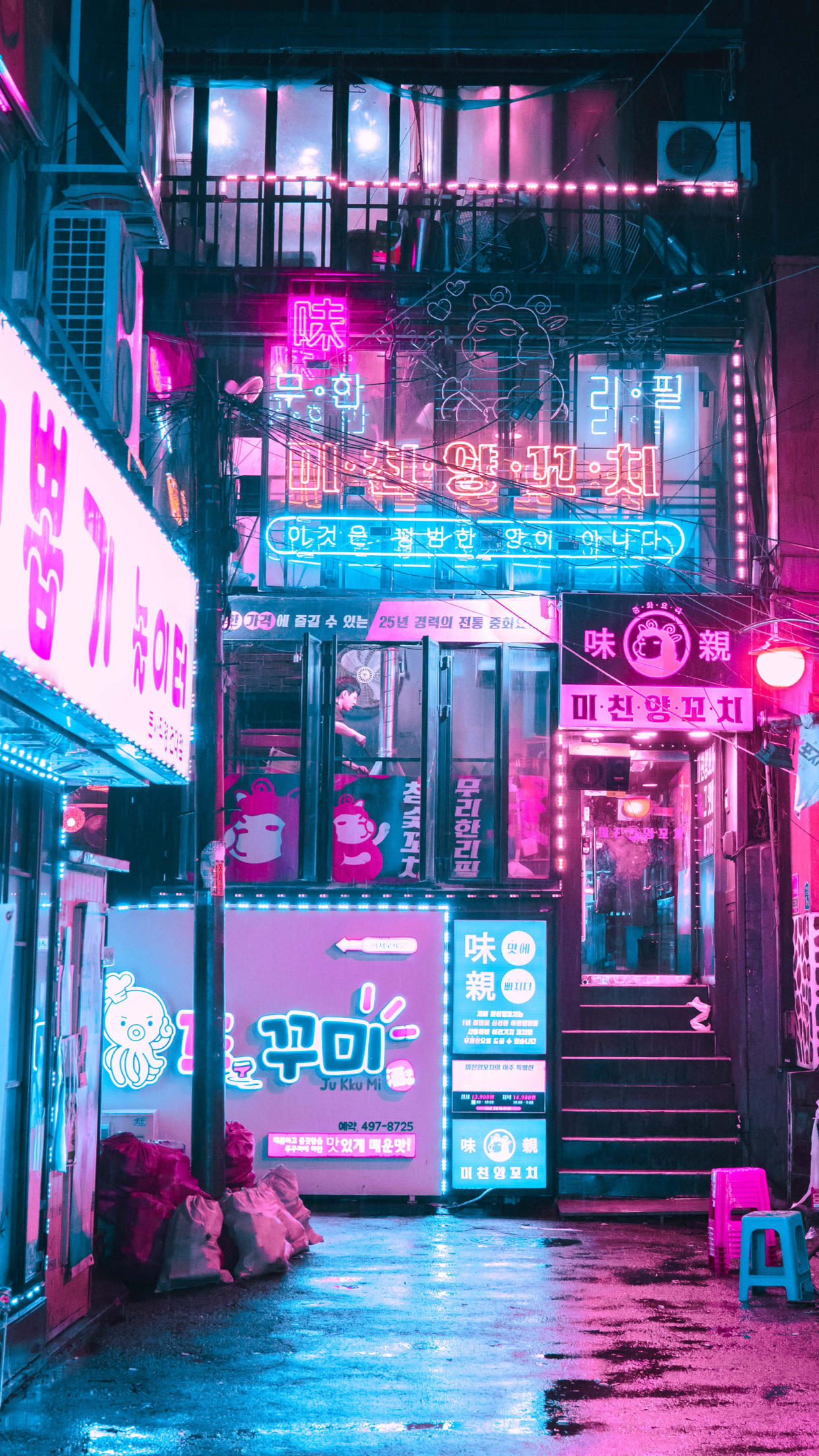 Aesthetic Cyberpunk Wallpapers