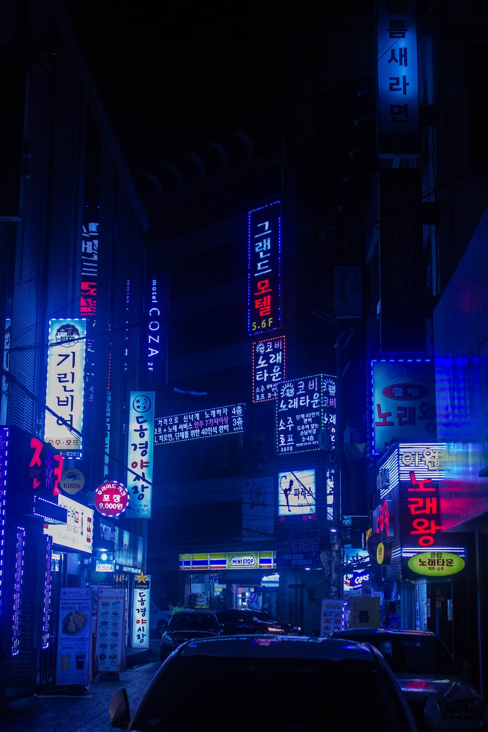 Aesthetic Cyberpunk Wallpapers