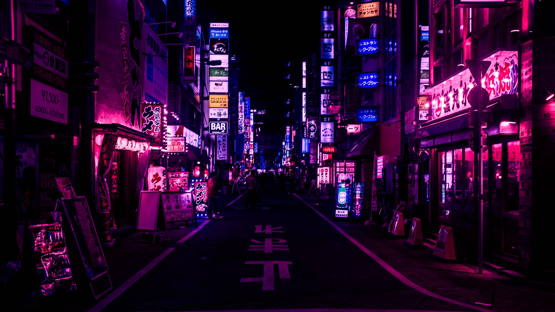 Aesthetic Japan City Wallpapers