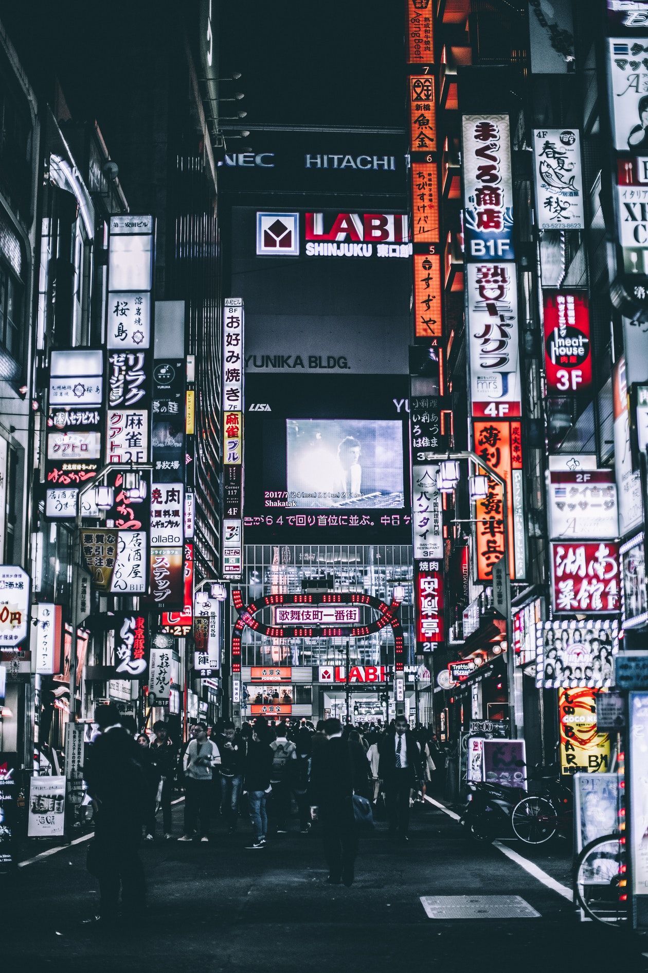 Aesthetic Japan City Wallpapers