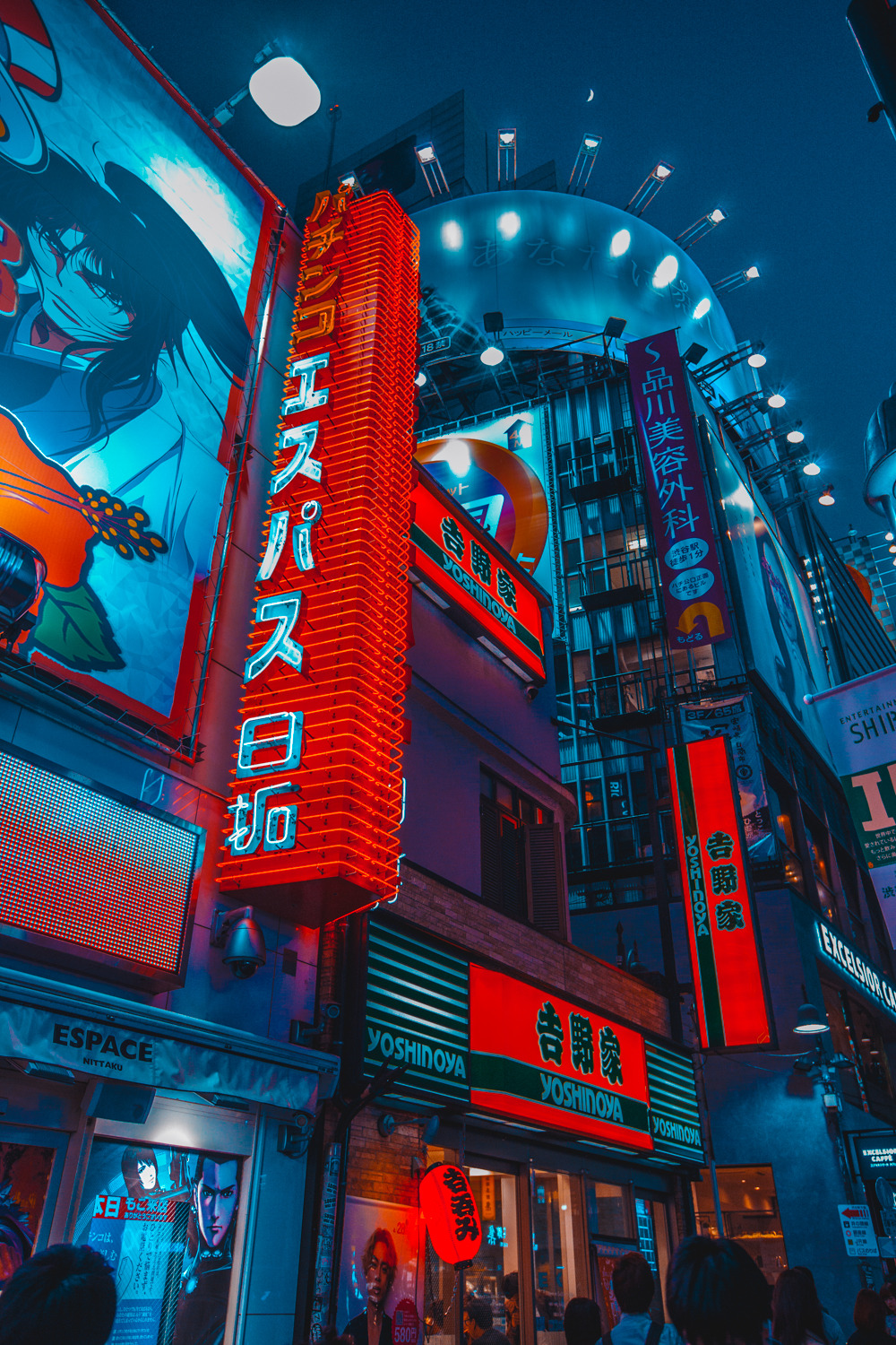 Aesthetic Japan City Wallpapers