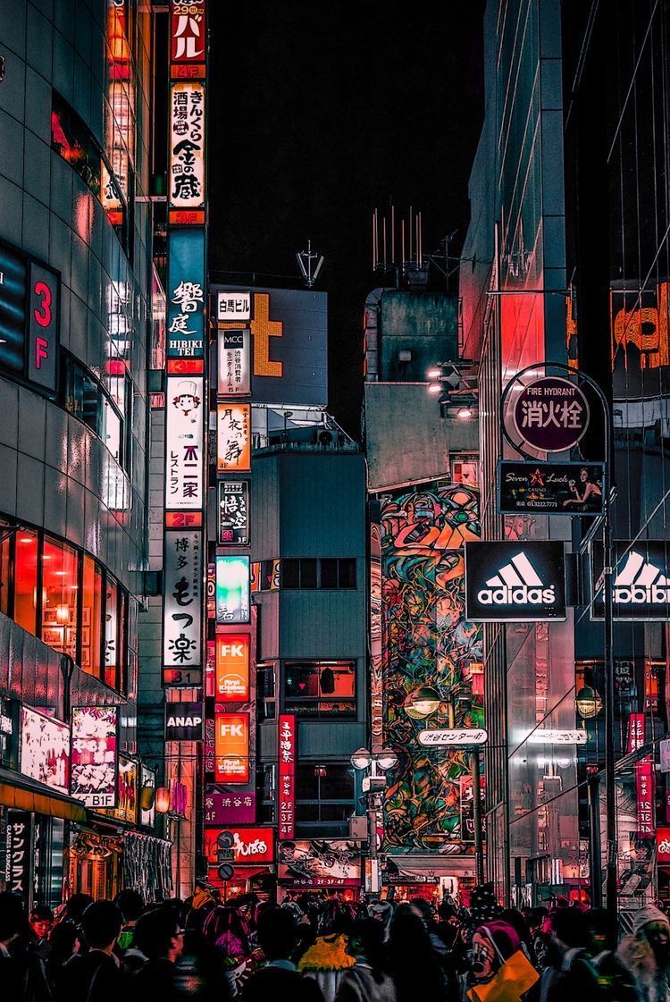 Aesthetic Japan City Wallpapers