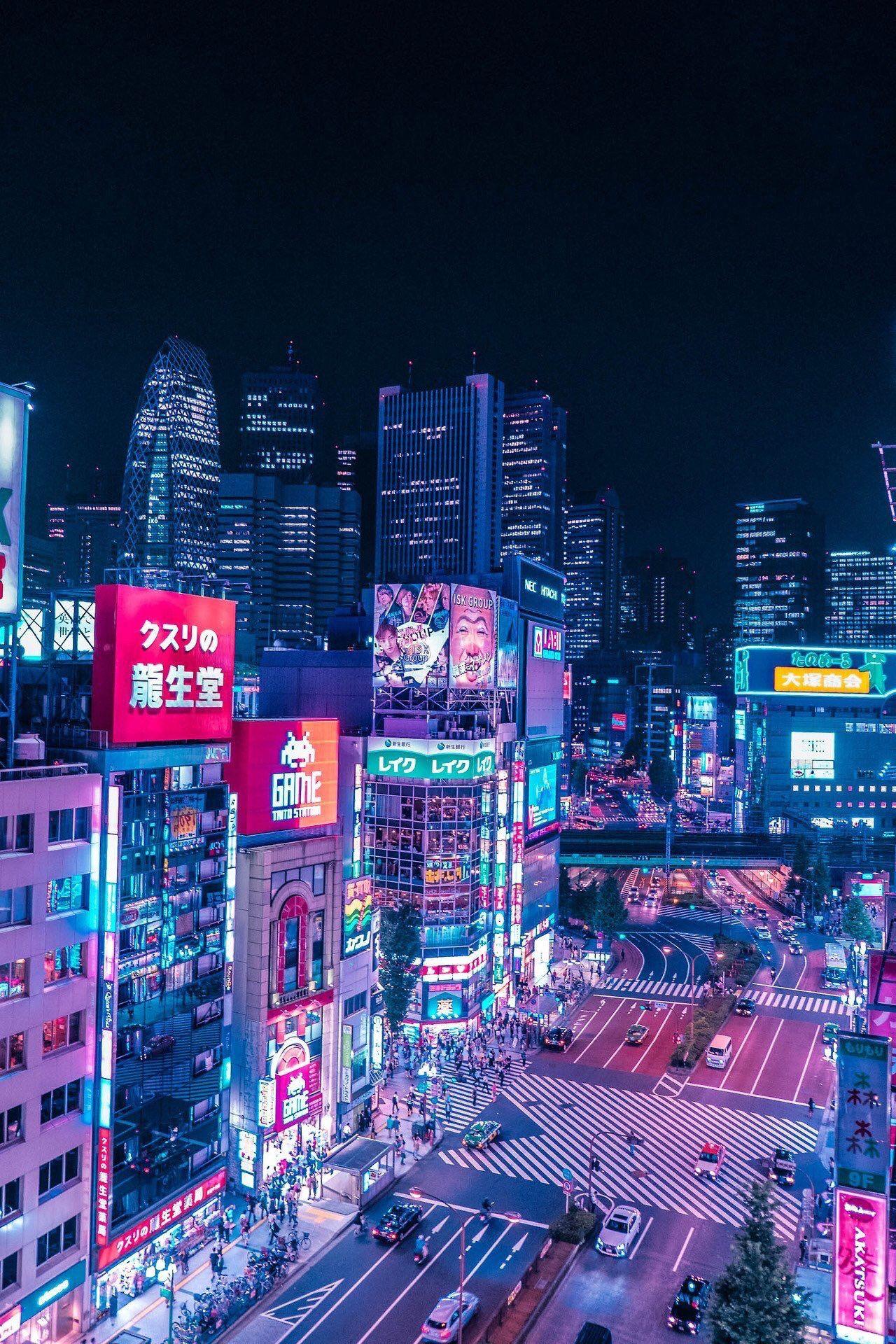 Aesthetic Japan City Wallpapers