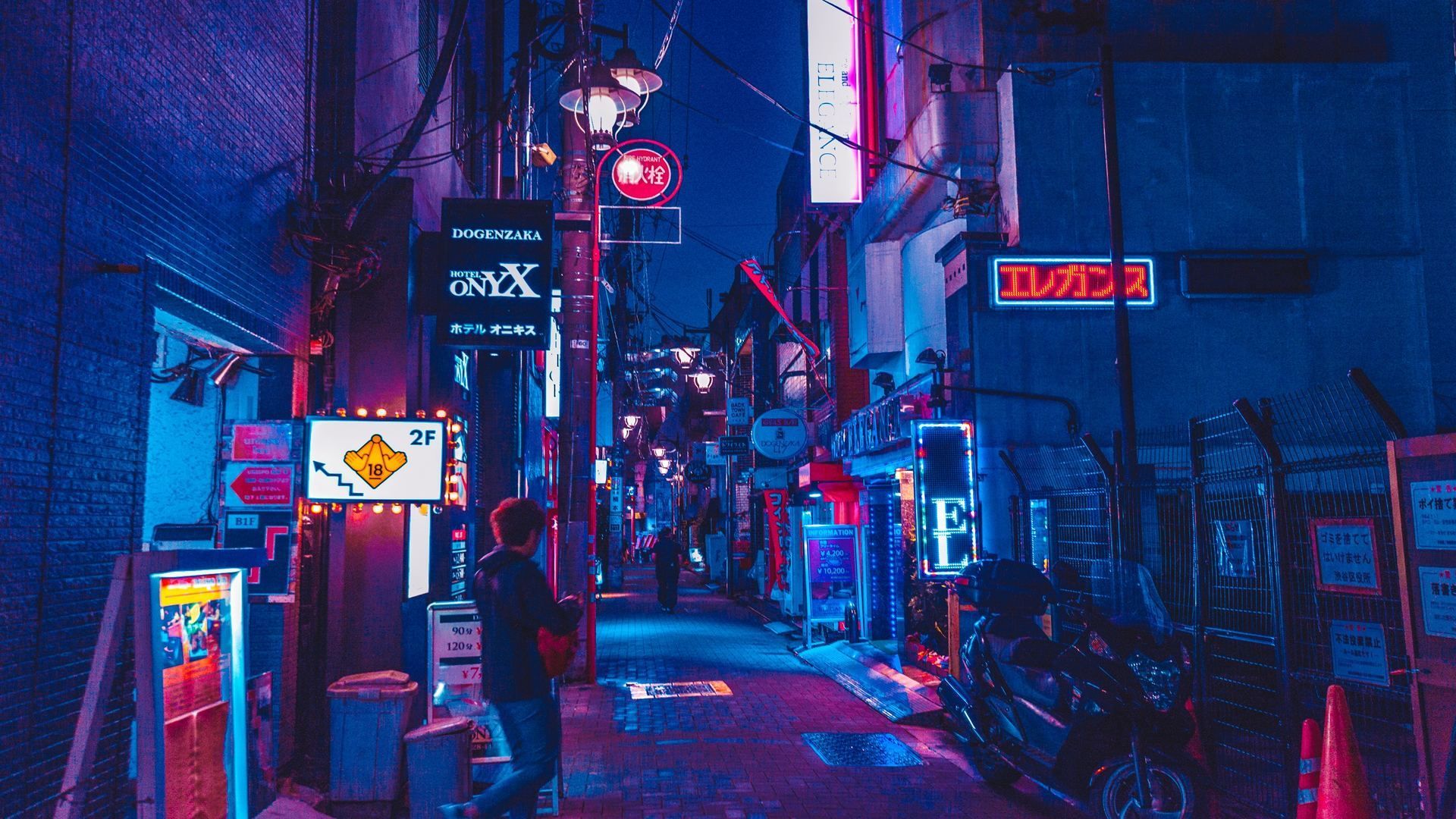 Aesthetic Japanese Pc Wallpapers