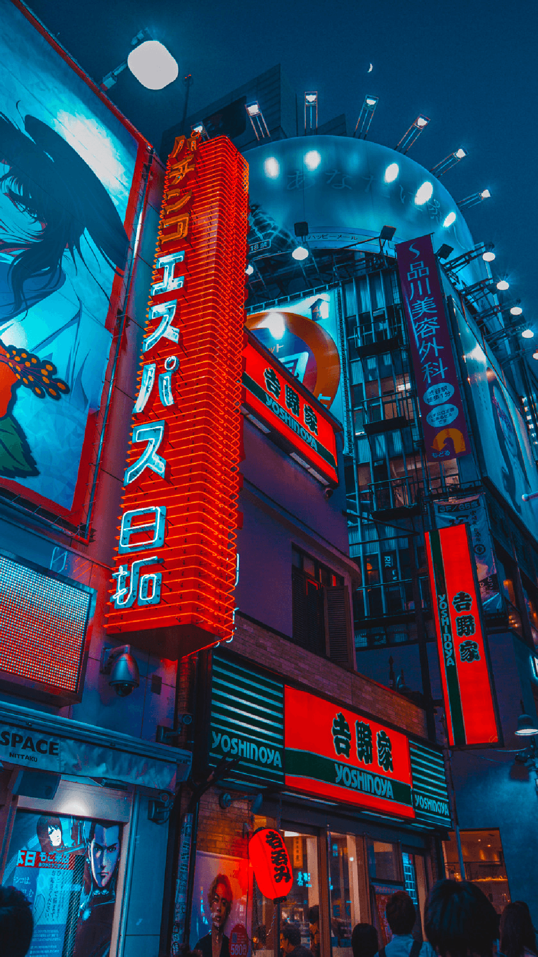 Aesthetic Japanese Pc Wallpapers