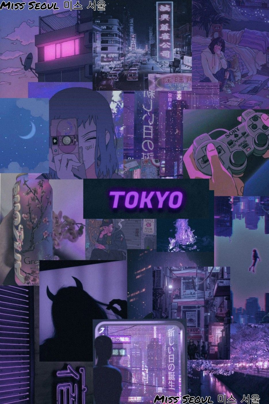 Aesthetic Purple Anime Wallpapers