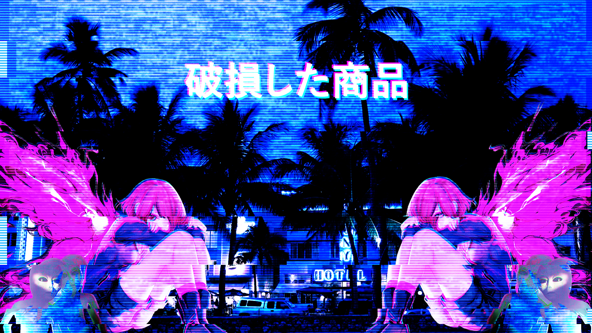 Aesthetic Purple Anime Wallpapers