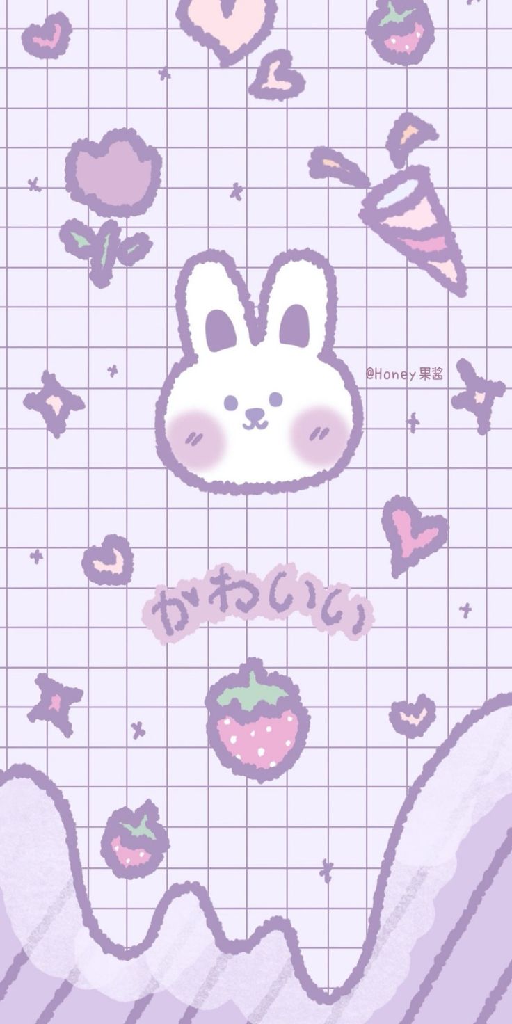 Aesthetic Purple Cute Wallpapers