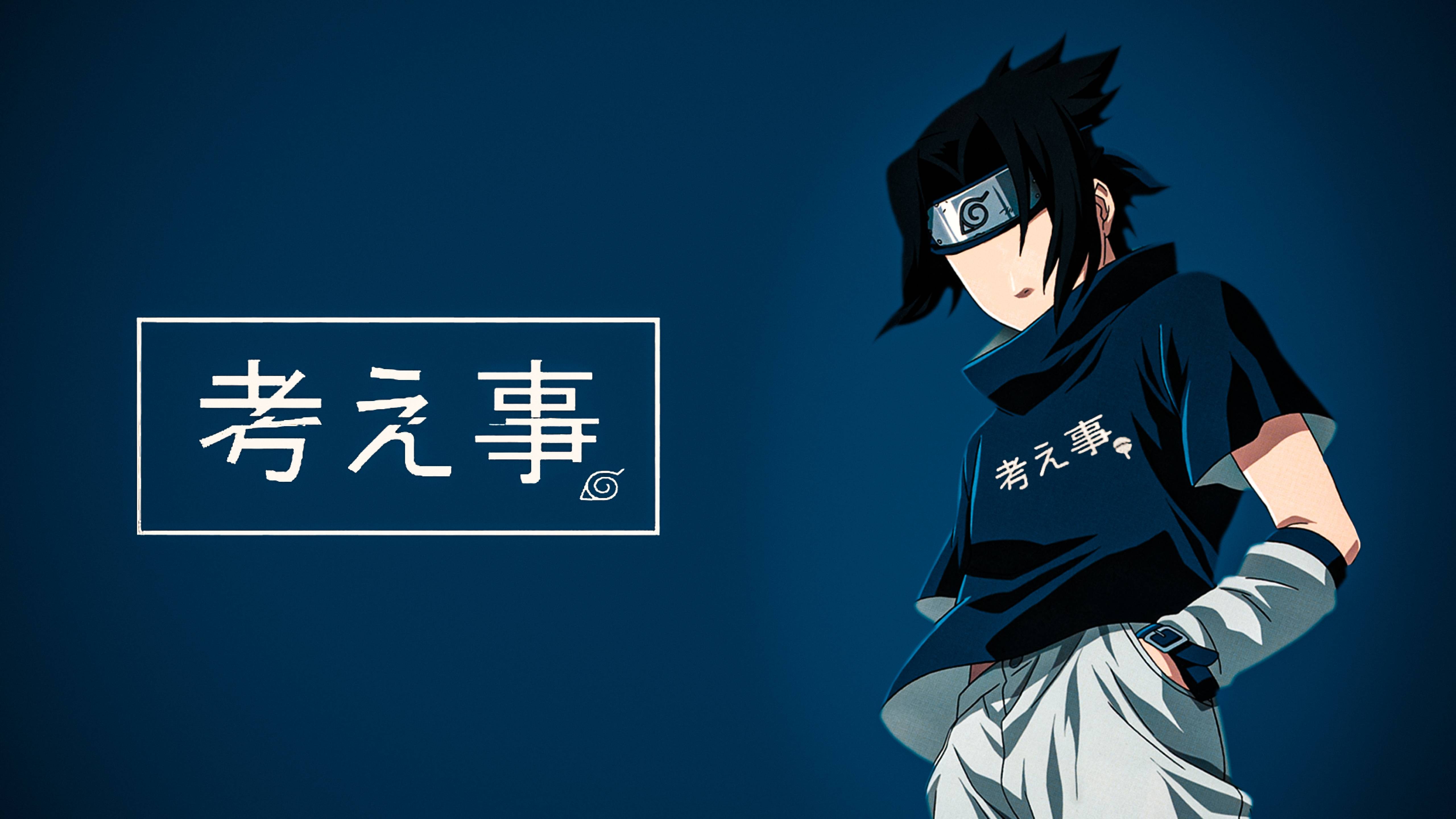 Aesthetic Sasuke Wallpapers