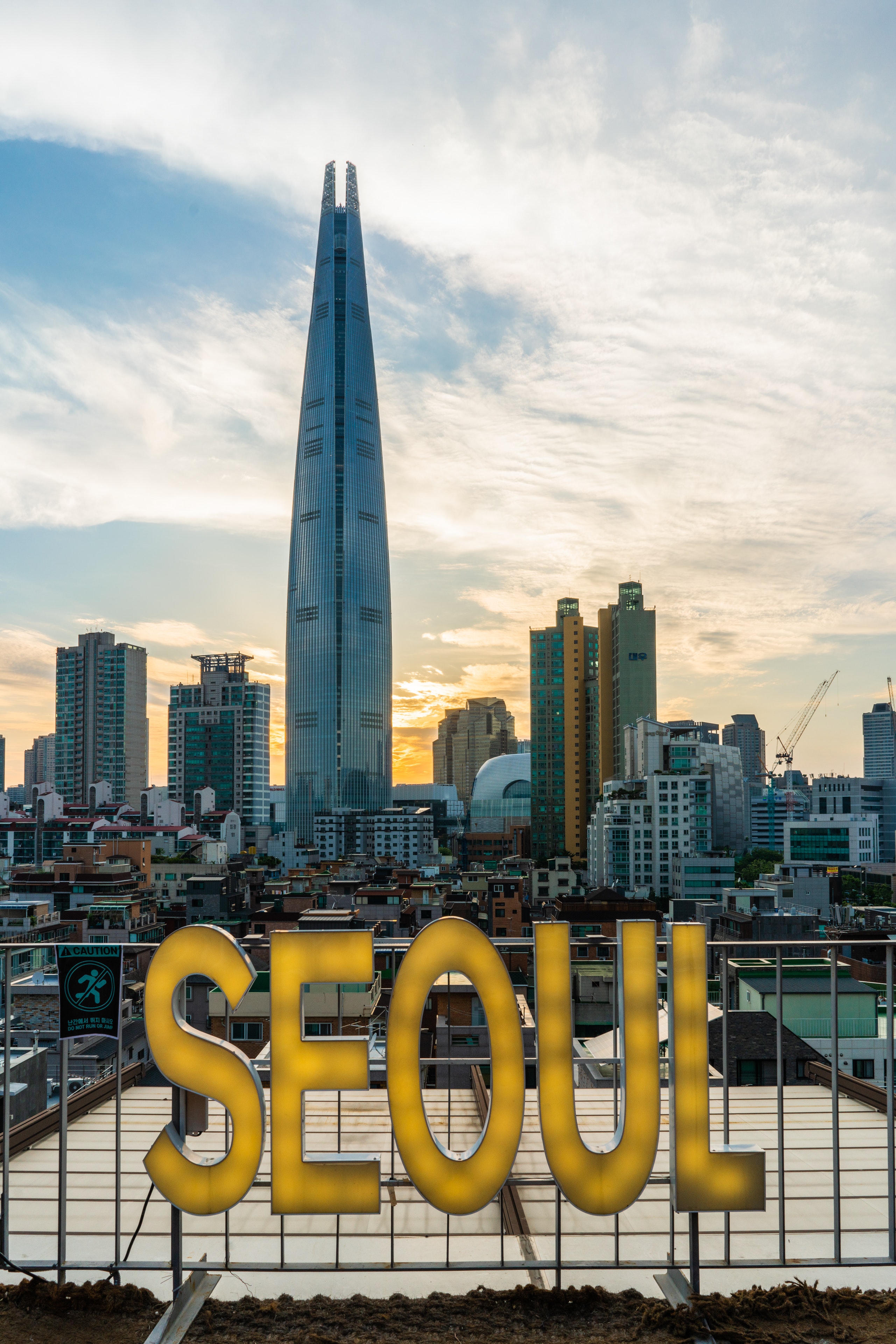 Aesthetic Seoul Korea Wallpapers