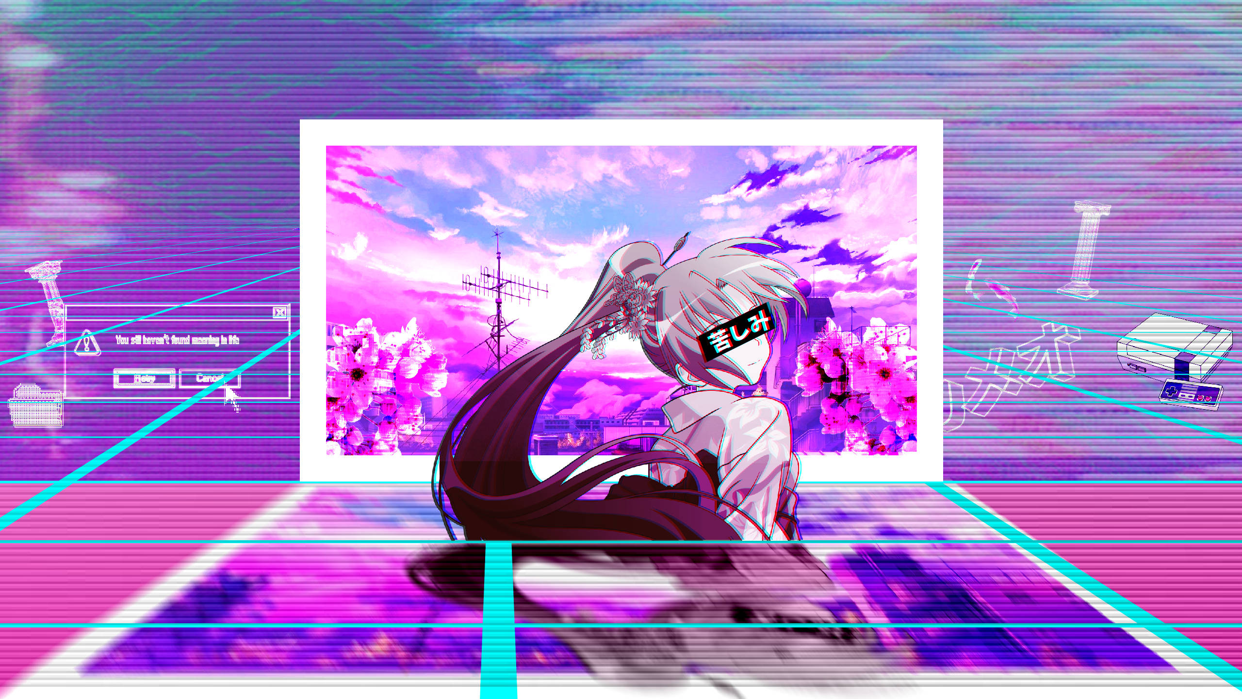 Aesthetic Vaporwave Girl Wallpapers