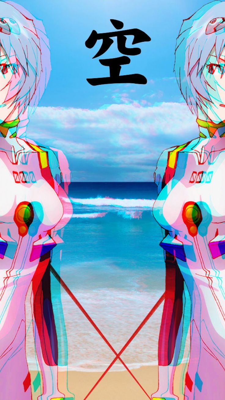 Aesthetic Vaporwave Girl Wallpapers