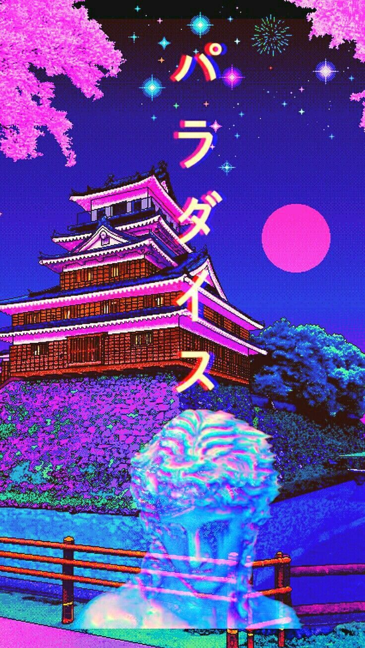 Aesthetic Vaporwave Phone Wallpapers