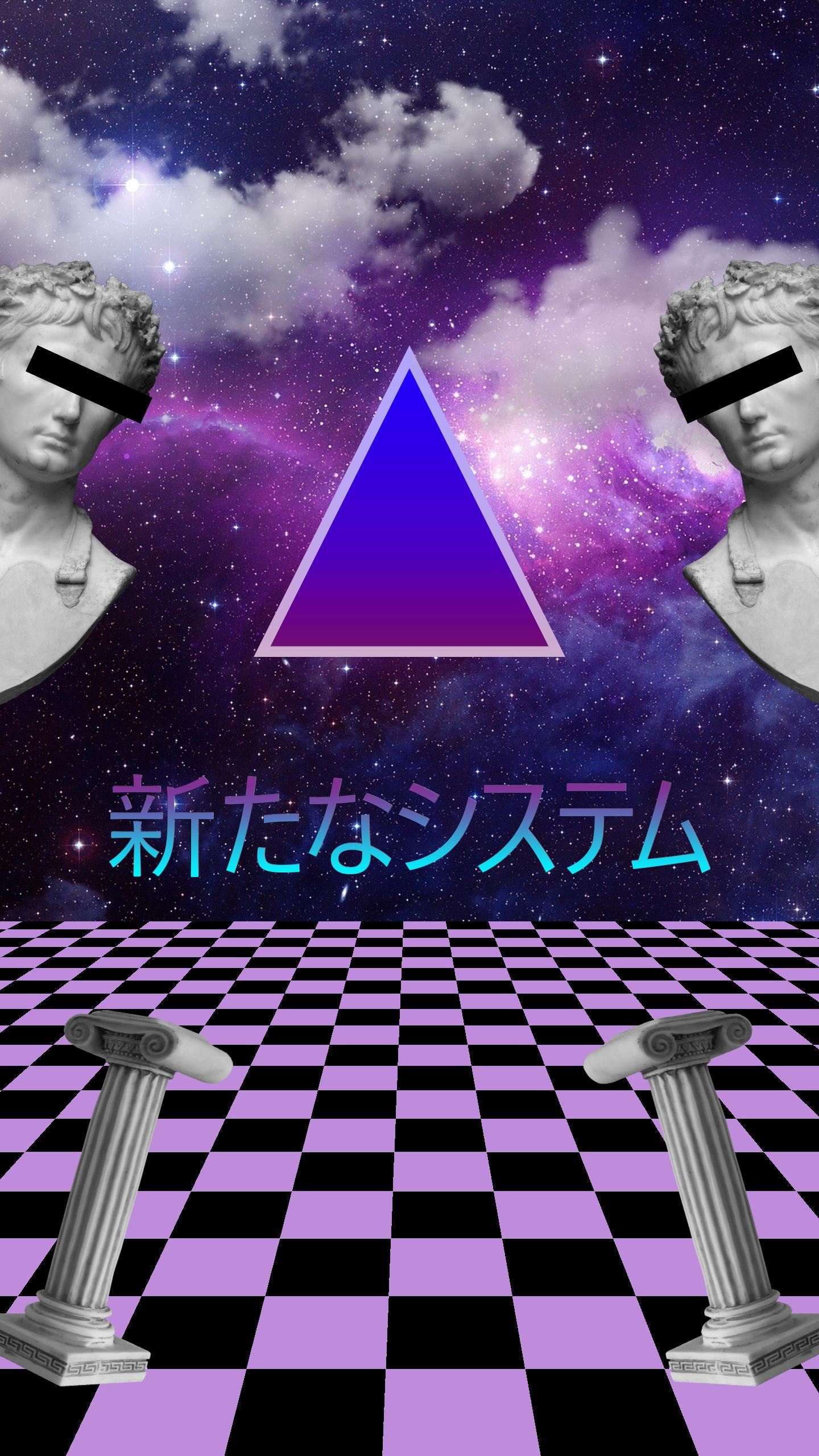 Aesthetic Vaporwave Phone Wallpapers