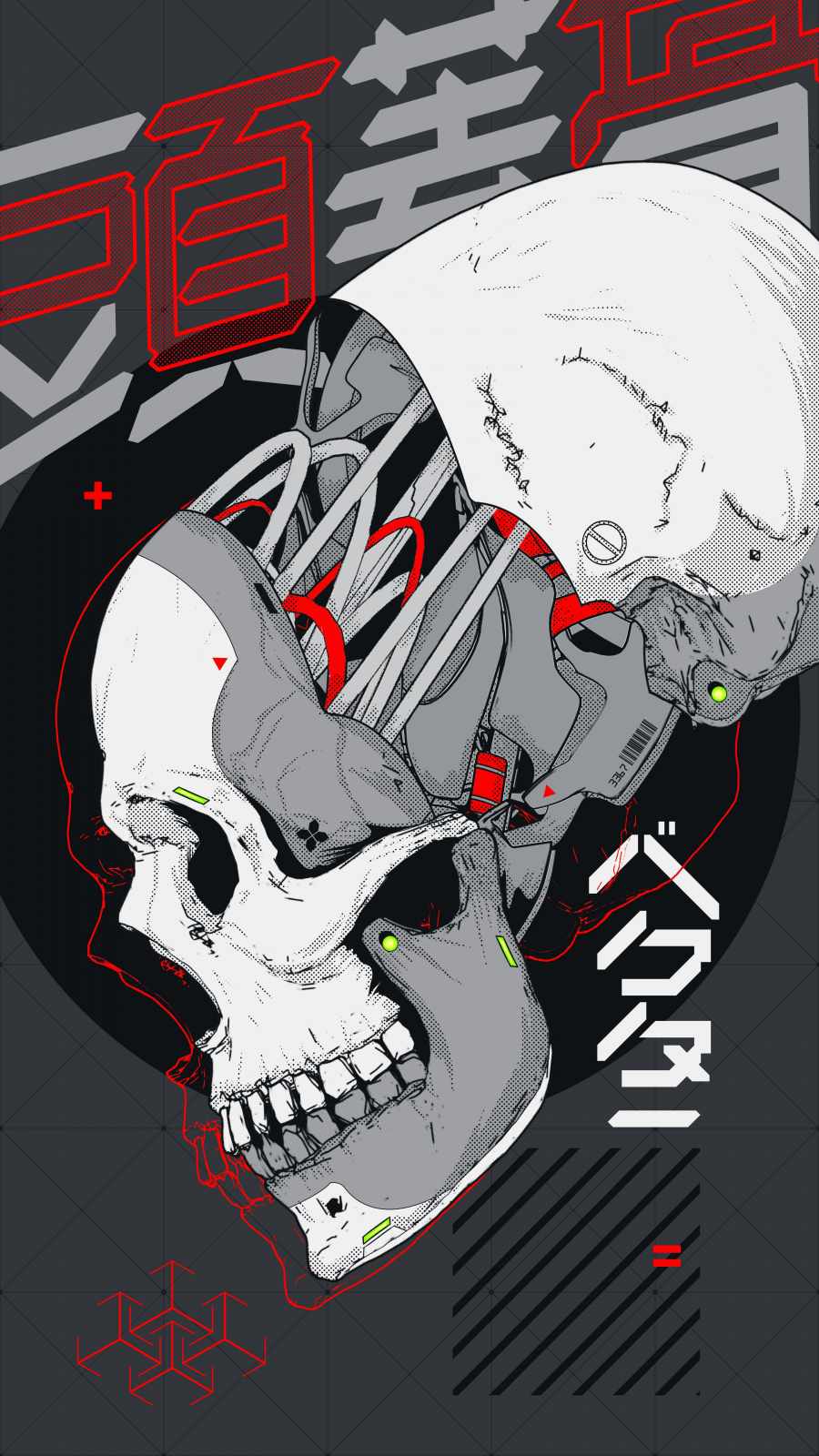 Creepy  Cyborg  Skull Wallpapers