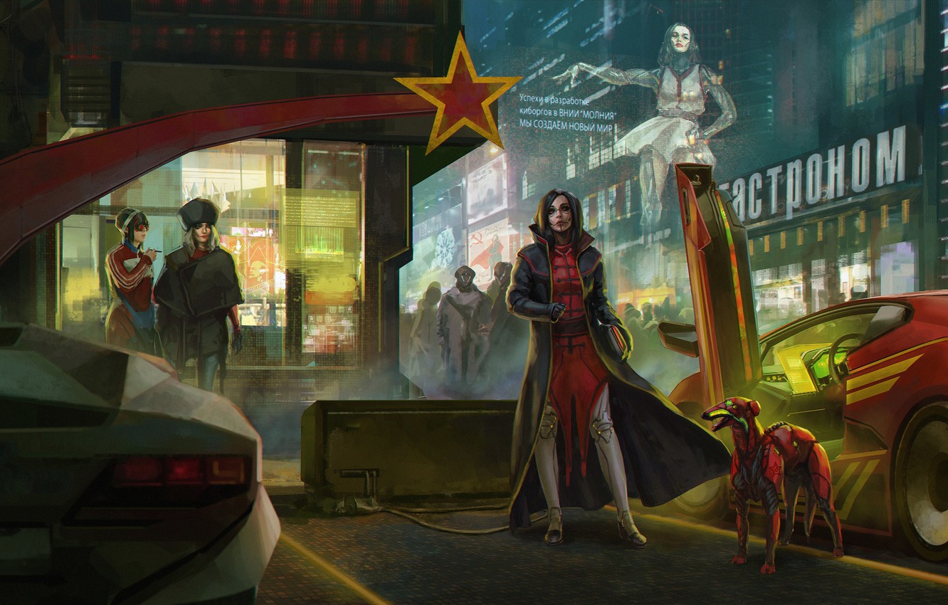 Cyborg Dog And Girl Cyberpunk Futuristic City Wallpapers