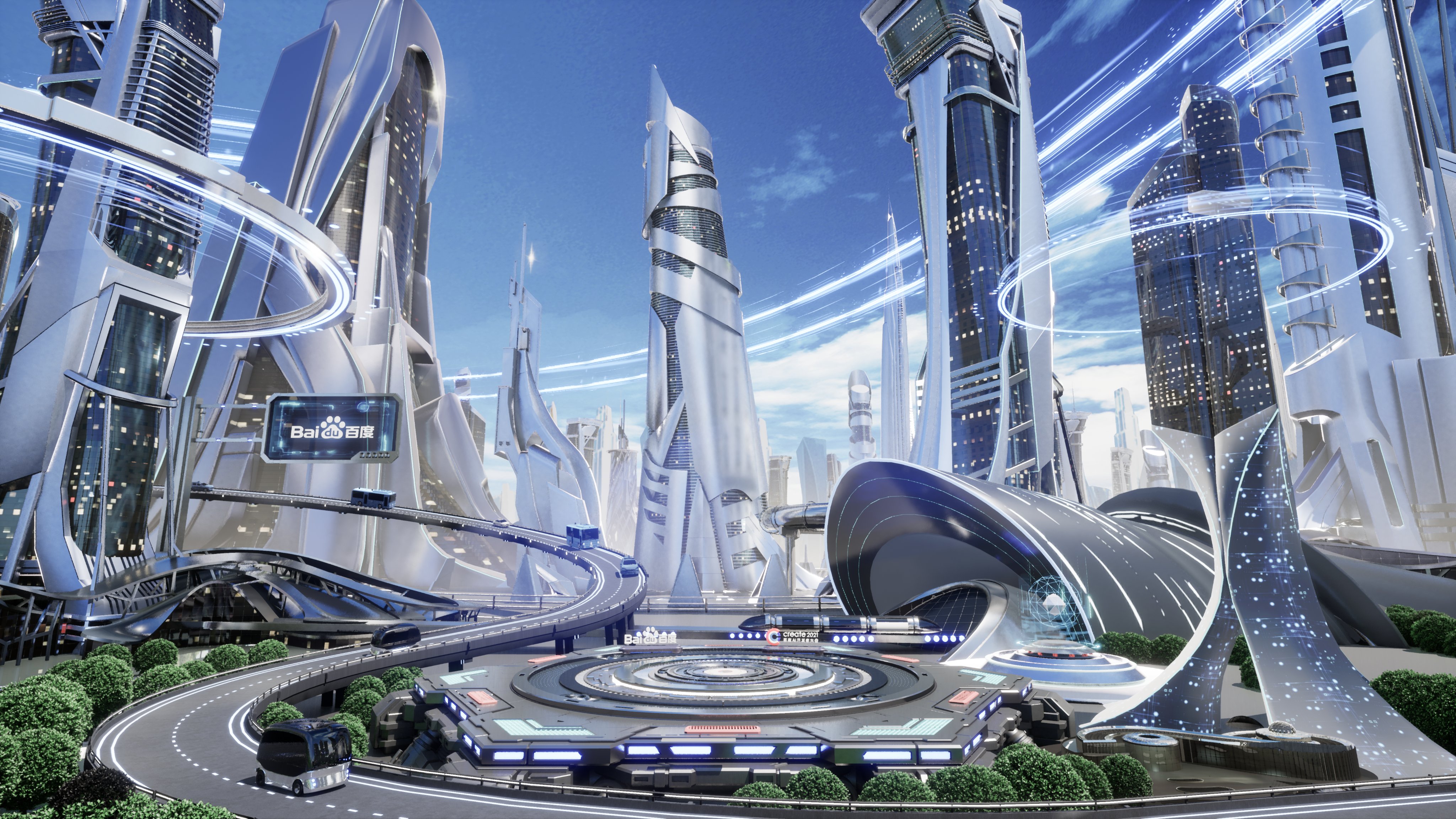 Driving To Future City Wallpapers