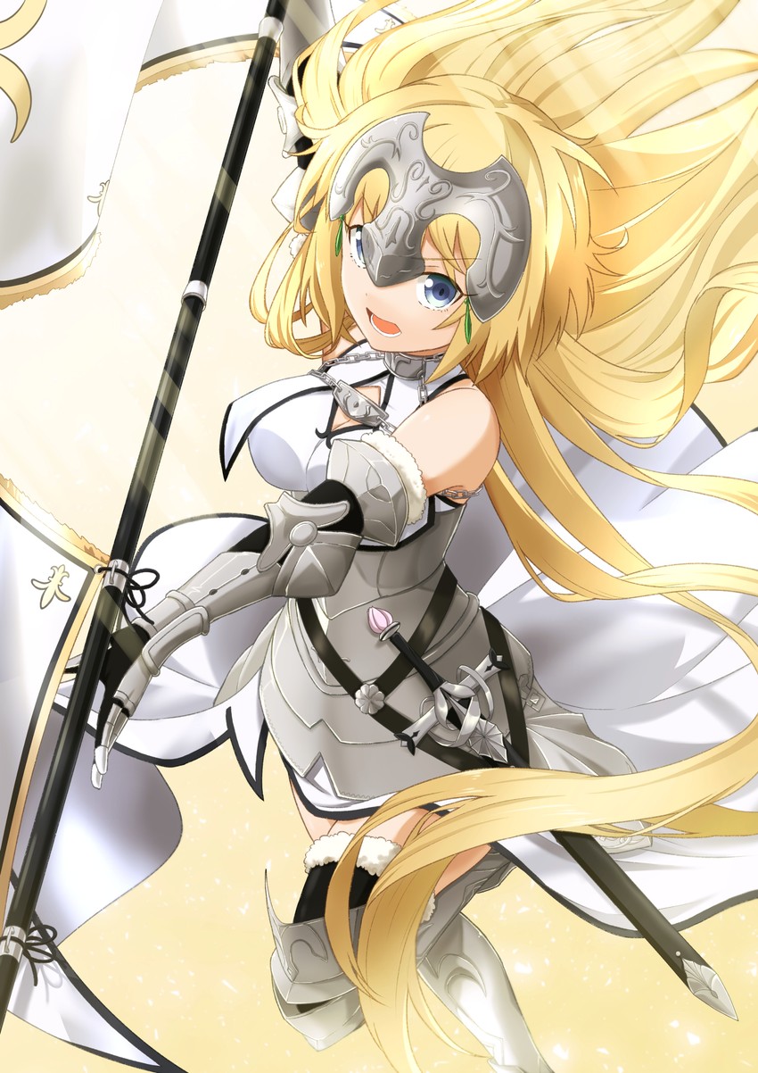 Jeanne D'Arc In Armor Wallpapers