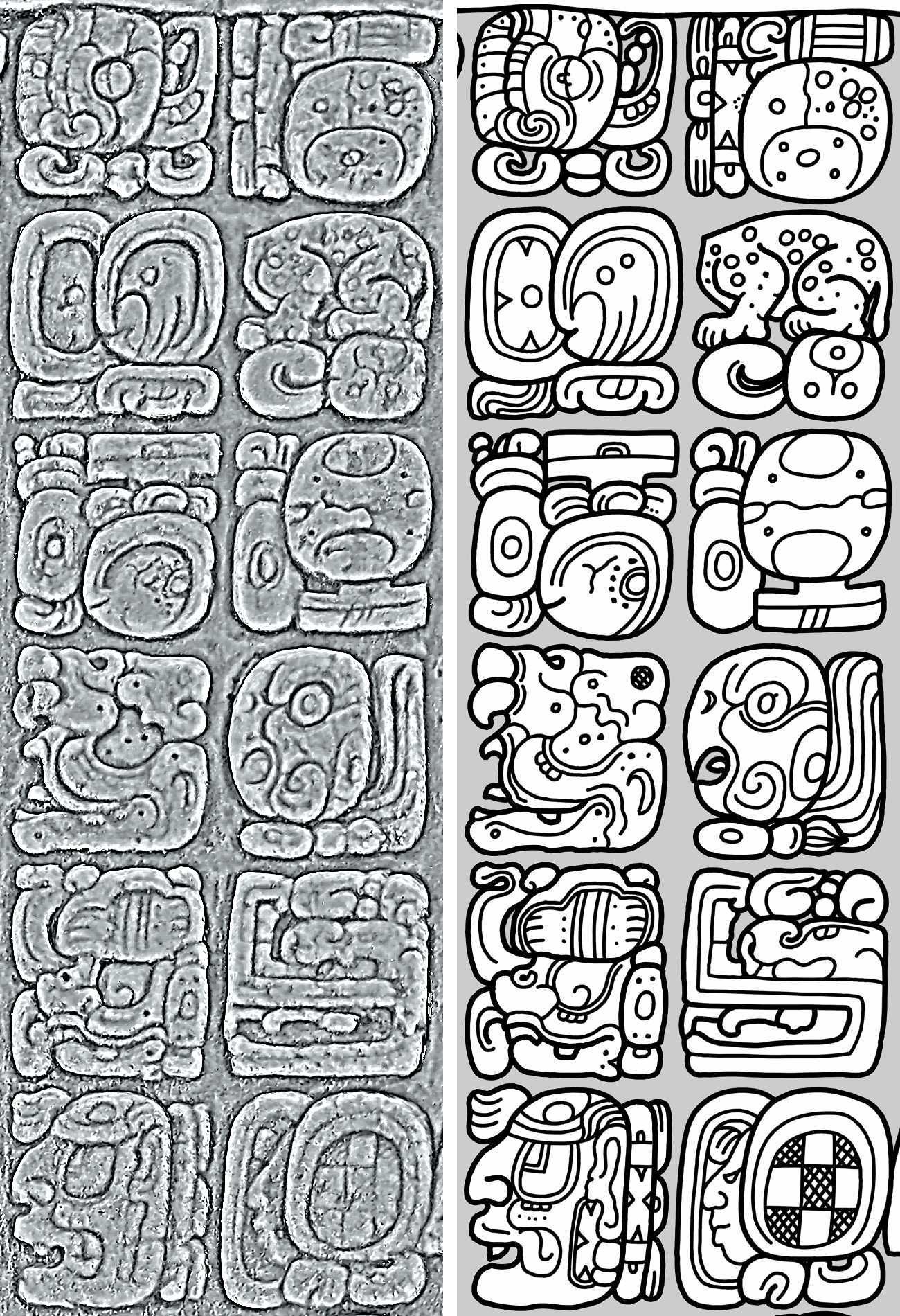 Maya Hieroglyphic Wallpapers