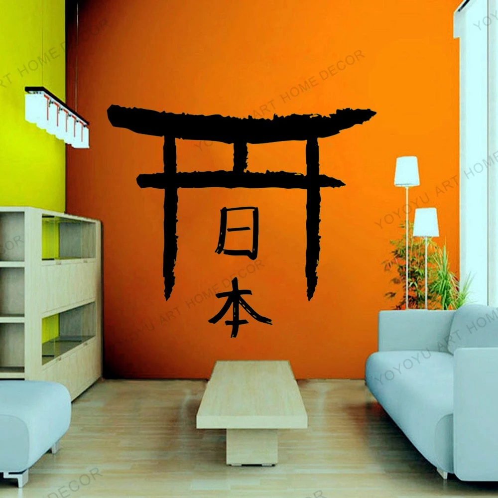 Torii Gate Paint Art Wallpapers