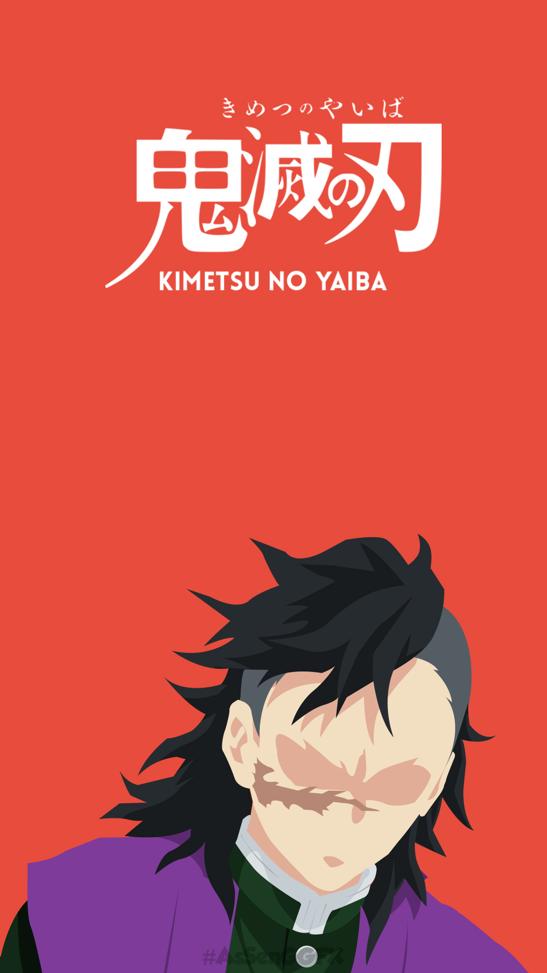 Kimetsu No Yaiba Minimal Wallpapers