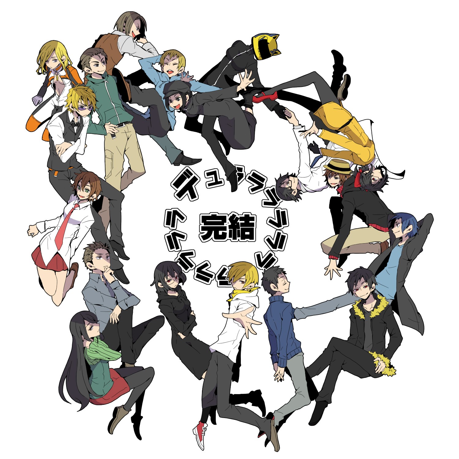 Masaomi Kida Minimalist Durarara Wallpapers