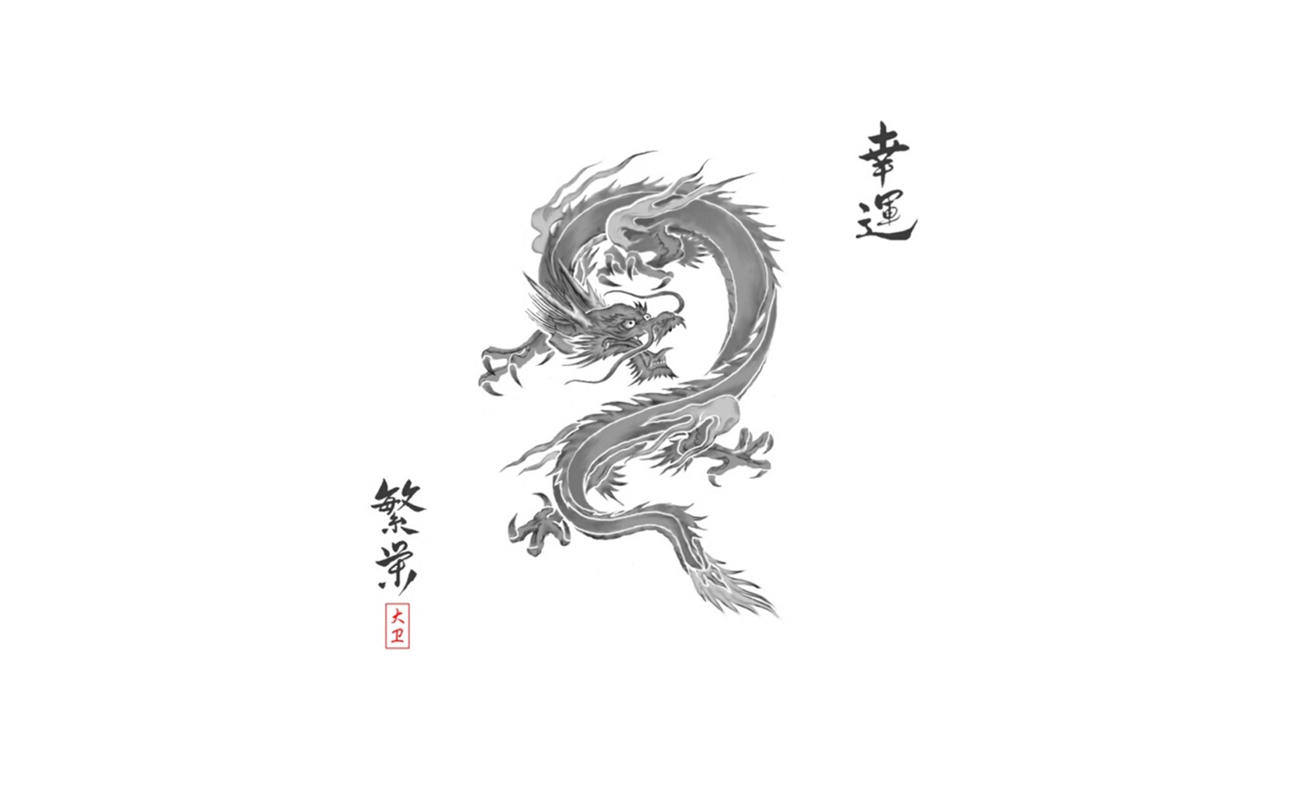 Minimalist Dragon Wallpapers