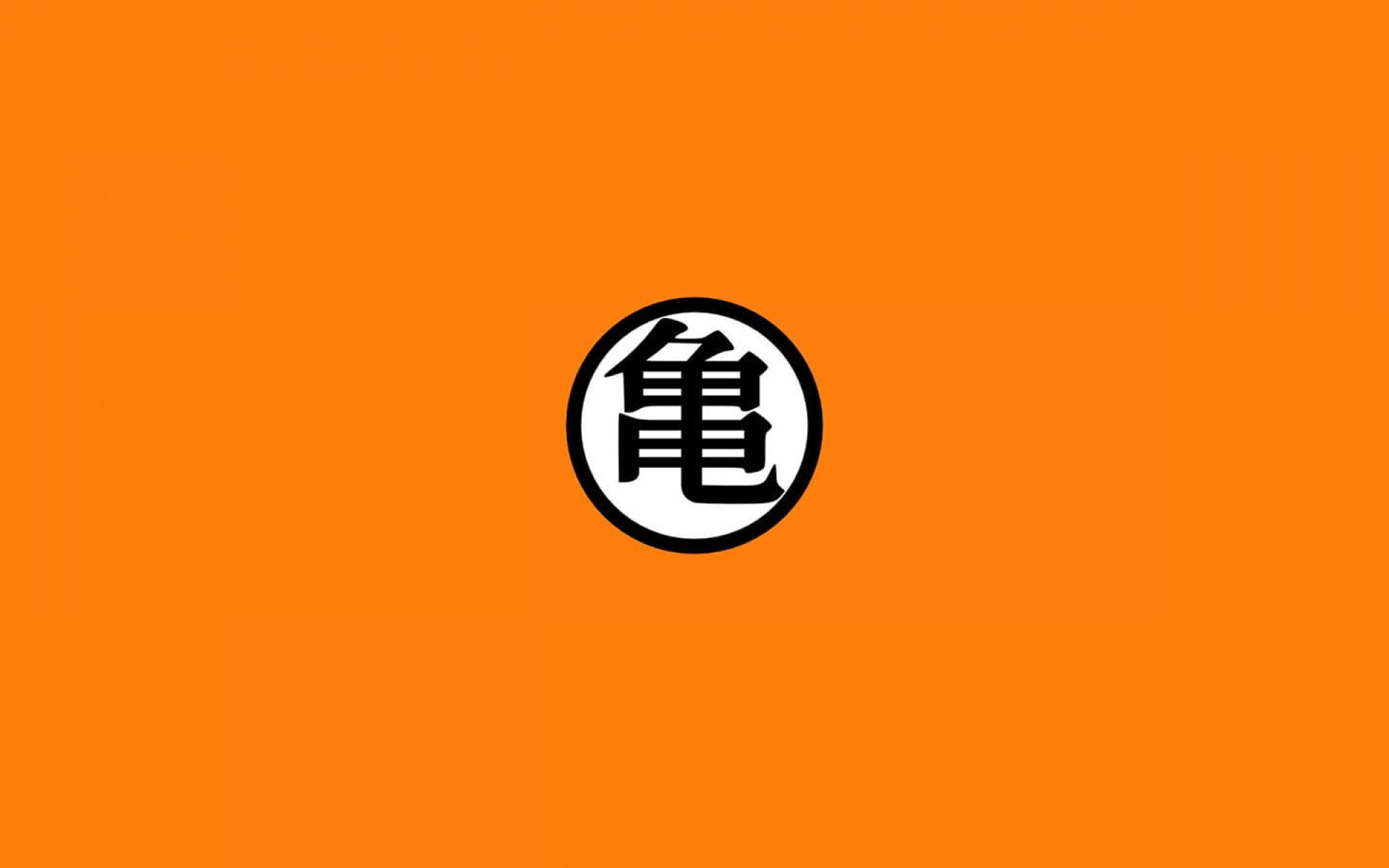 Minimalist Dragon Ball Z Wallpapers