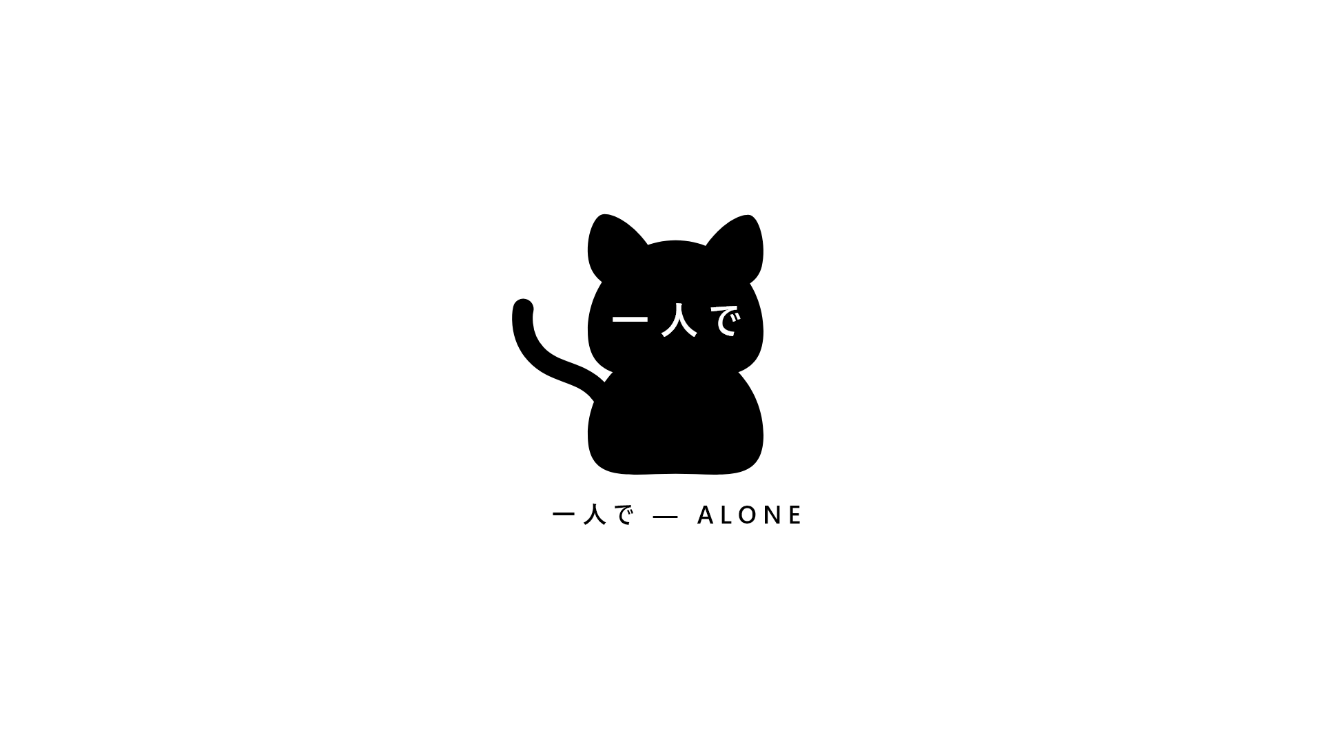 Minimalist Japanese Wallpapers