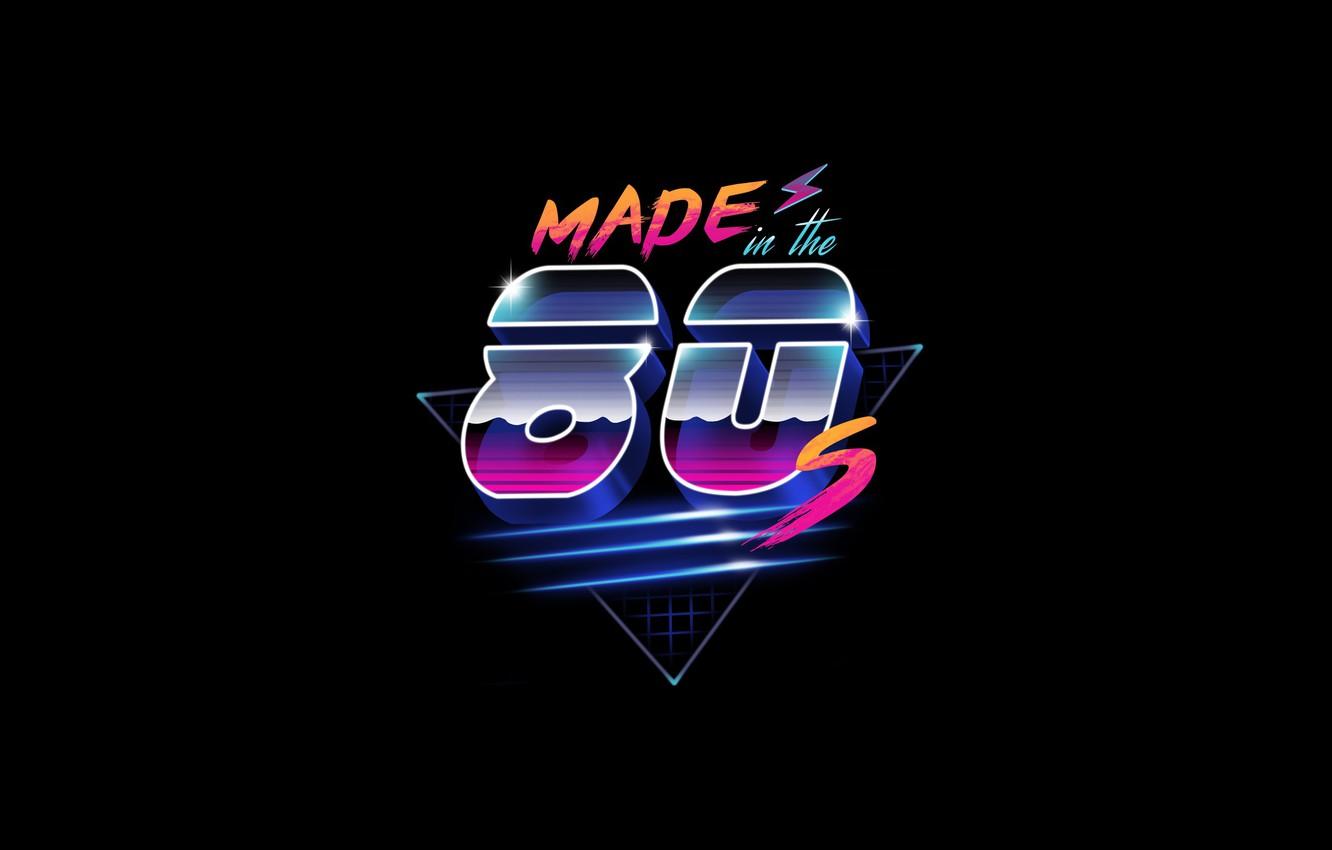 Retro 80S Digital Minimalism City Wallpapers