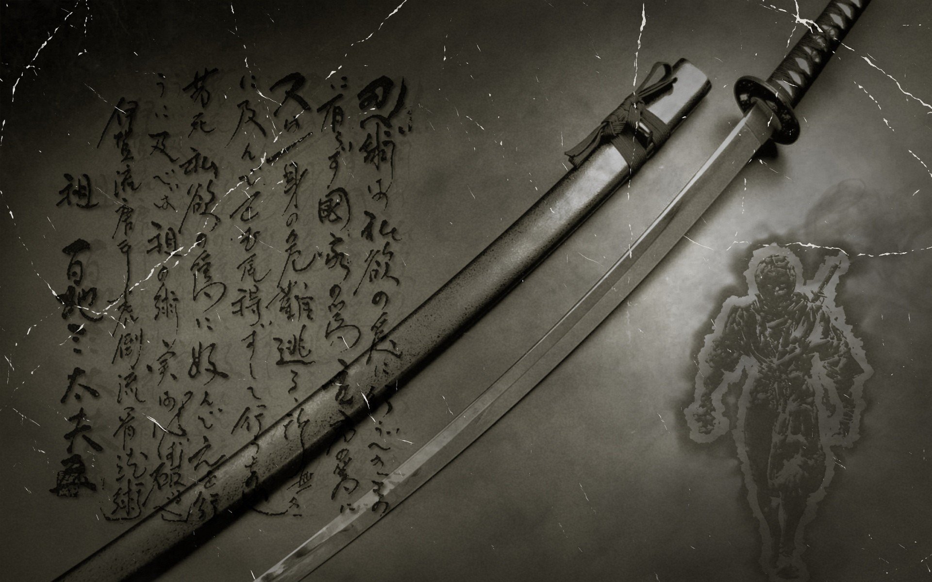 Samurai Katana Minimal Wallpapers