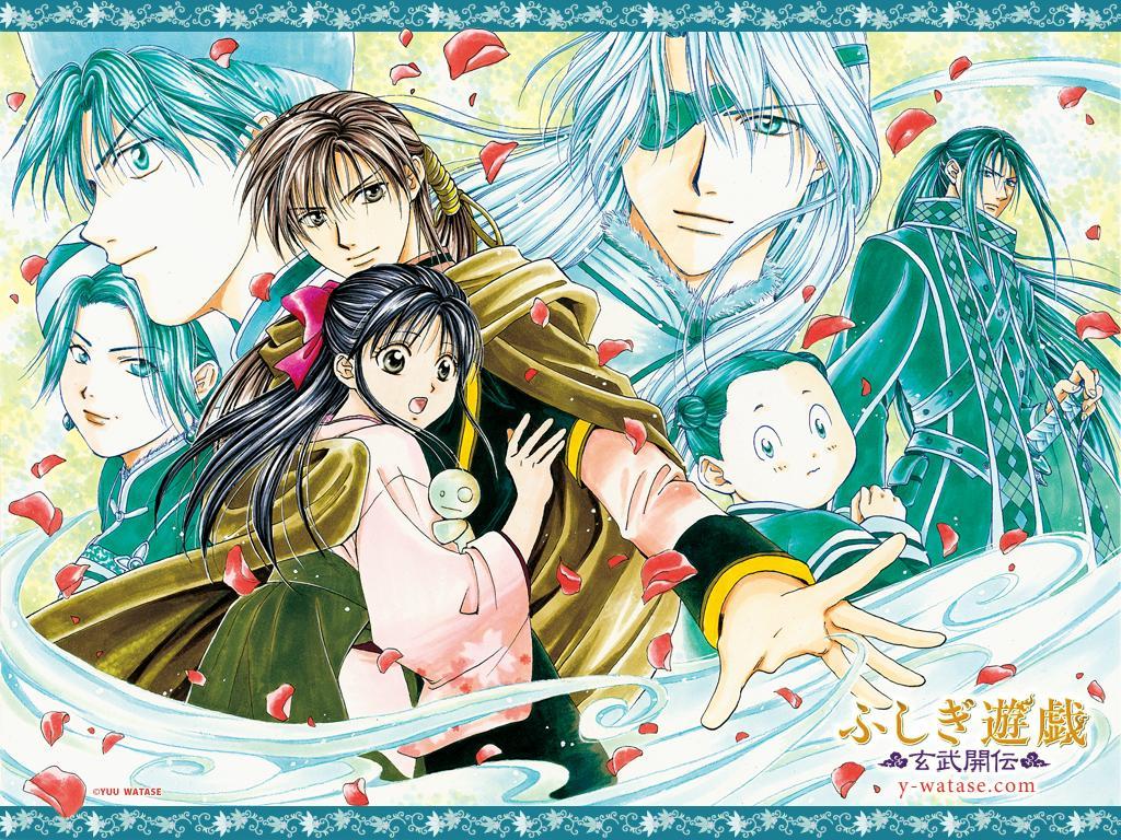 Tasuki Fushigi Yuugi 4K Art Wallpapers