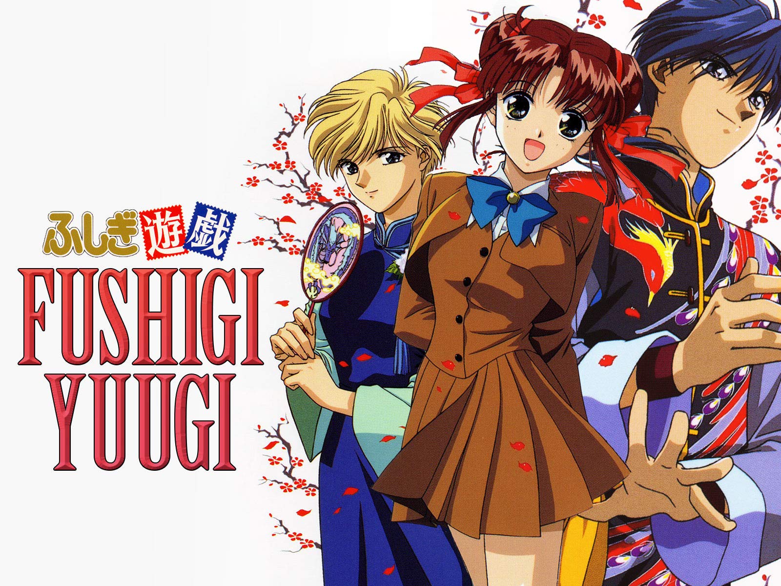 Tasuki Fushigi Yuugi 4K Art Wallpapers