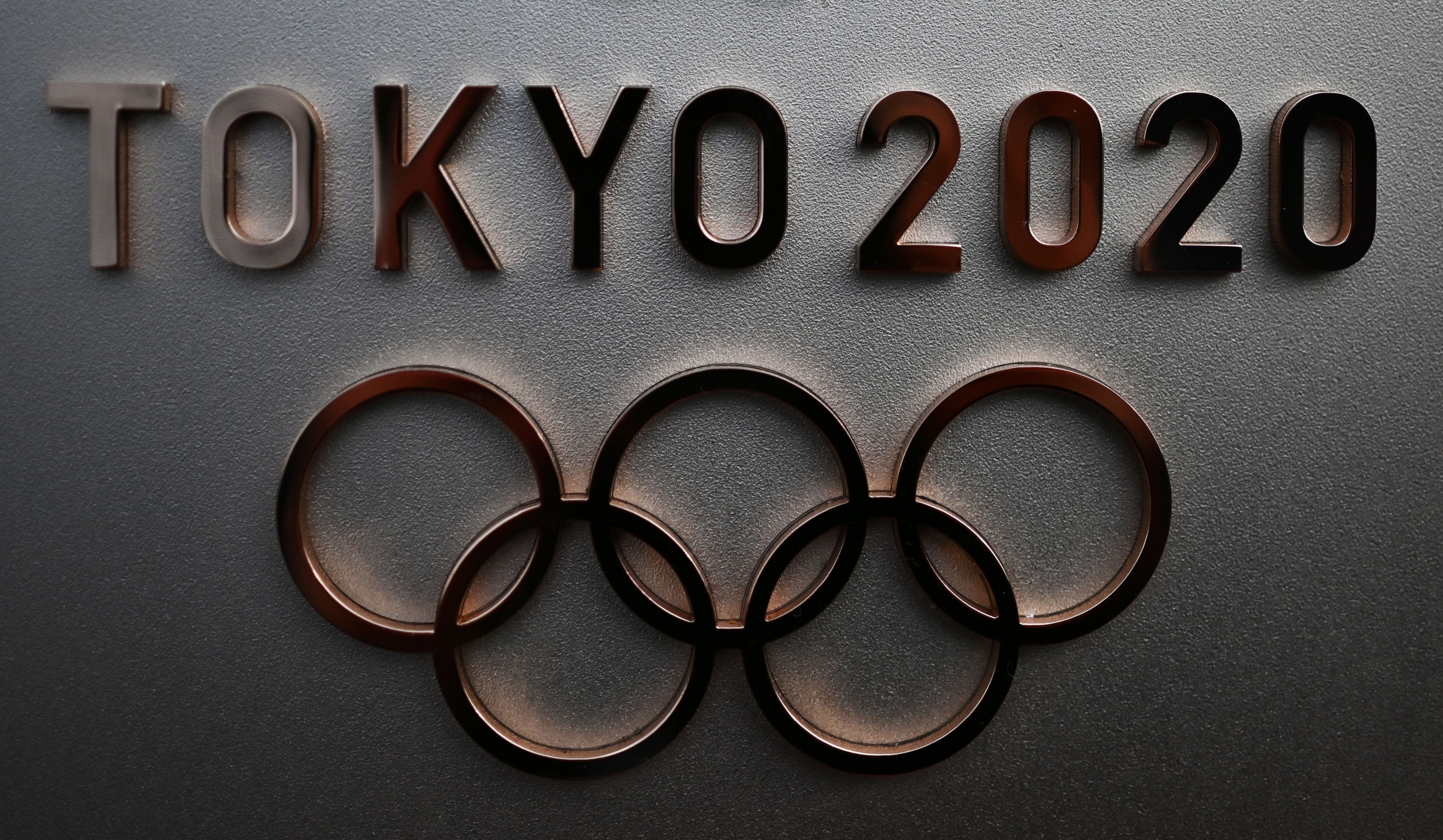 2020 Summer Olympics Wallpapers