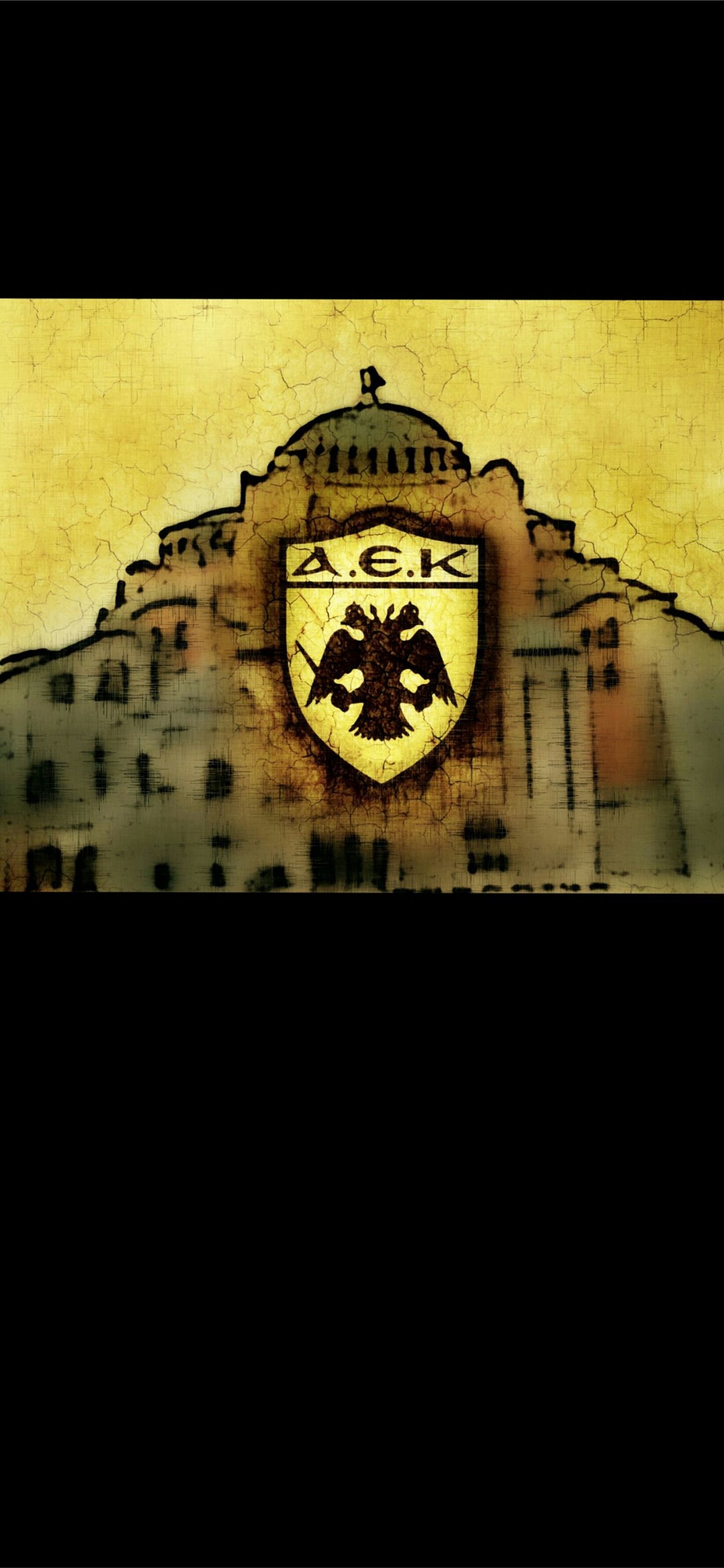 Aek Athens F.C. Wallpapers