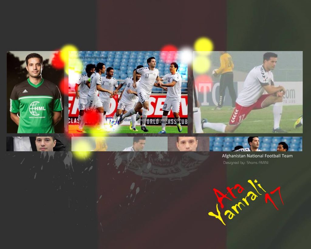 Afghanistan National Football Team Wallpapers